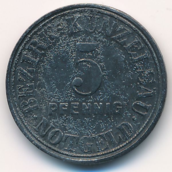 Кюнцельзау., 5 пфеннигов (1917 г.)