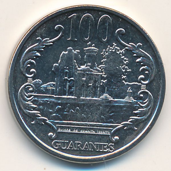Парагвай, 100 гуарани (2007 г.)