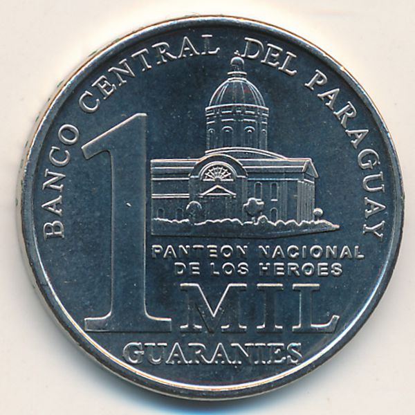 Парагвай, 1000 гуарани (2008 г.)