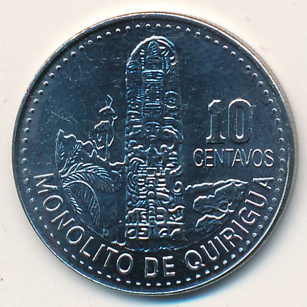 Гватемала, 10 сентаво (2009 г.)