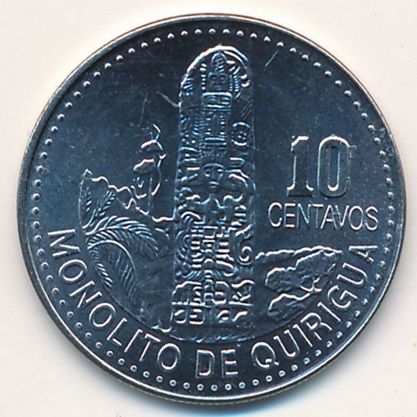 Гватемала, 10 сентаво (2009 г.)