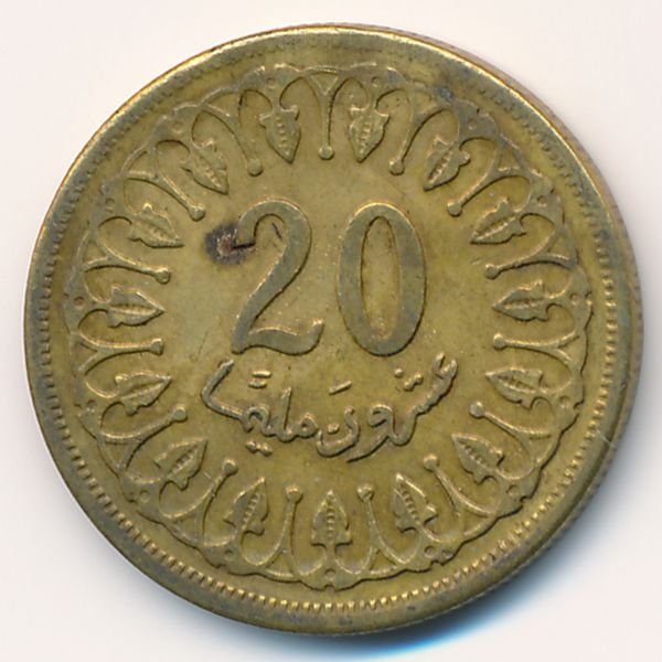 Тунис, 20 миллим (1960 г.)