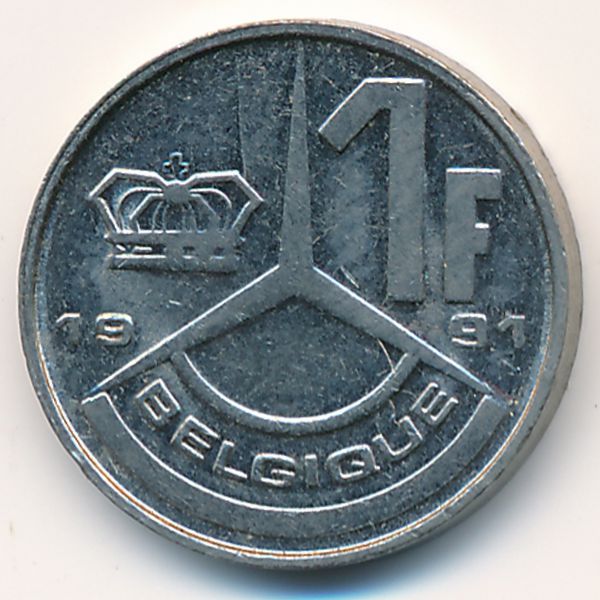 Бельгия, 1 франк (1991 г.)