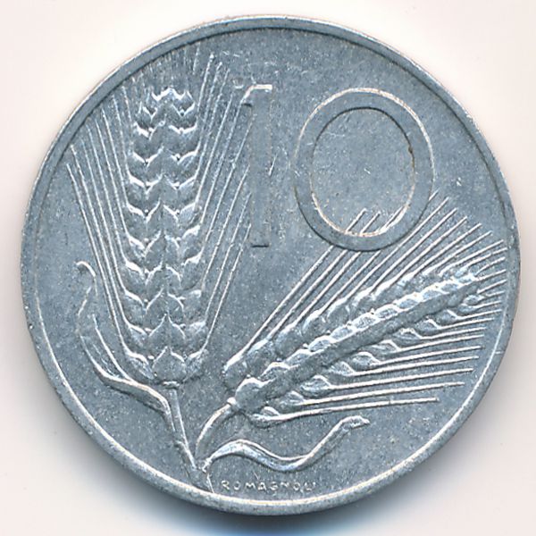 Италия, 10 лир (1955 г.)