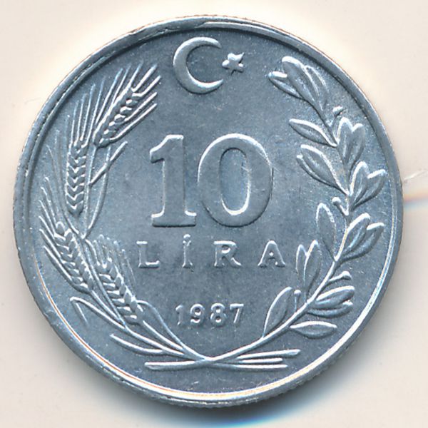 Турция, 10 лир (1987 г.)