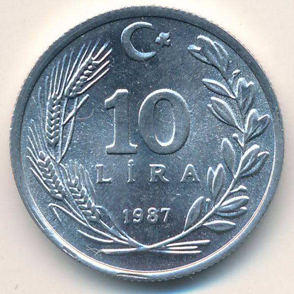Турция, 10 лир (1987 г.)