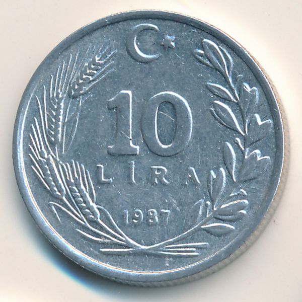 Турция, 10 лир (1987 г.)