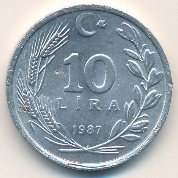 Турция, 10 лир (1987 г.)