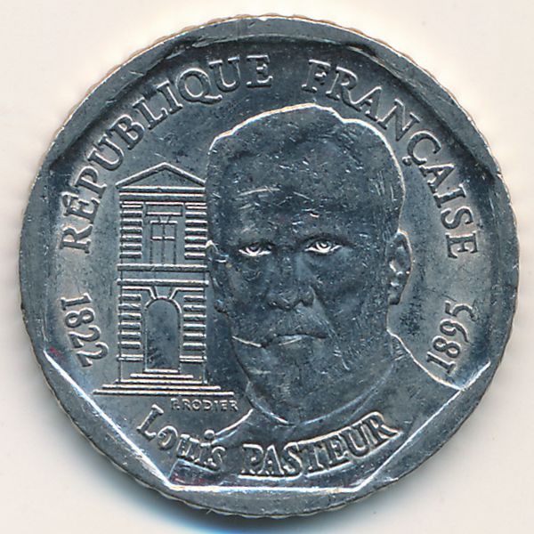 Франция, 2 франка (1995 г.)