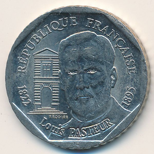 Франция, 2 франка (1995 г.)