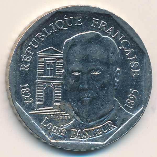 Франция, 2 франка (1995 г.)