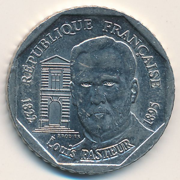 Франция, 2 франка (1995 г.)