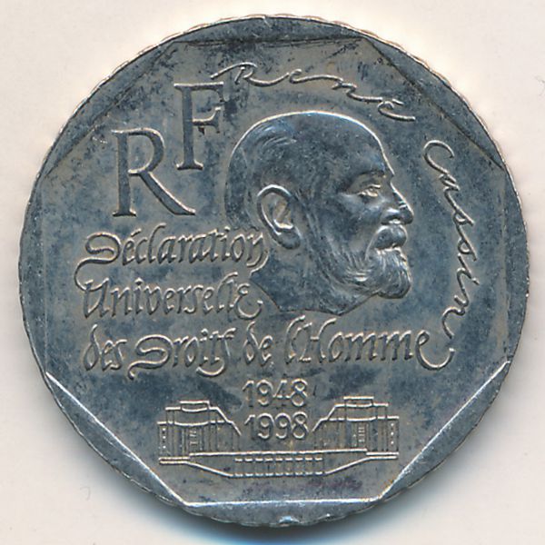 Франция, 2 франка (1998 г.)