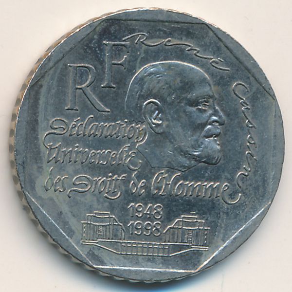Франция, 2 франка (1998 г.)