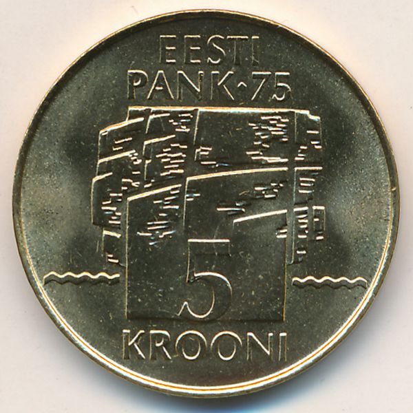 Эстония, 5 крон (1994 г.)