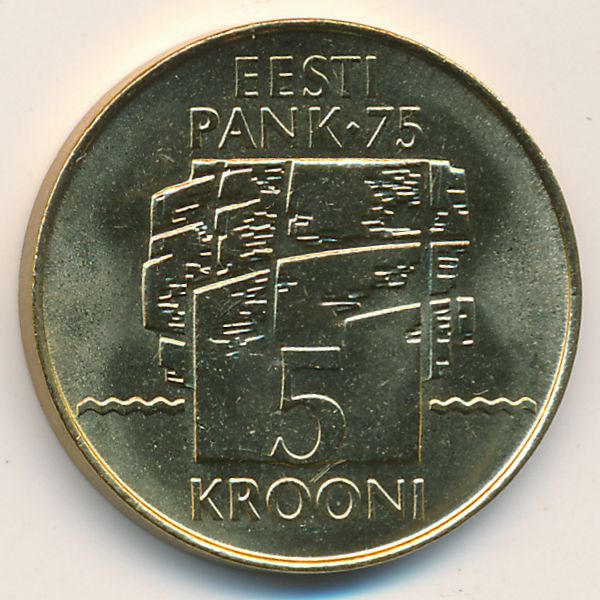 Эстония, 5 крон (1994 г.)