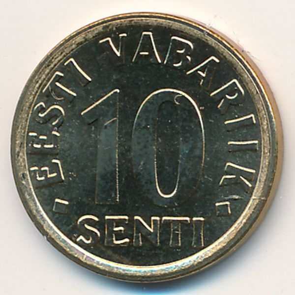 Эстония, 10 сентов (2008 г.)