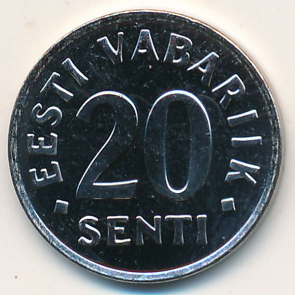 Эстония, 20 сентов (2003 г.)