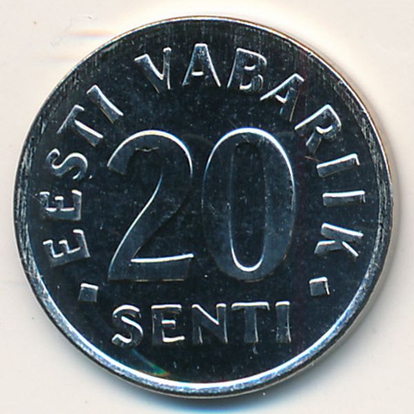 Эстония, 20 сентов (2003 г.)