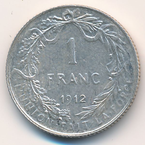 Бельгия, 1 франк (1912 г.)
