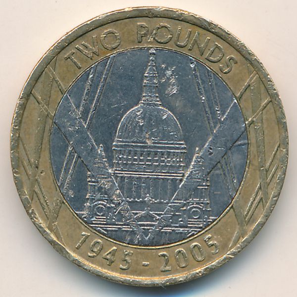 Великобритания, 2 фунта (2005 г.)