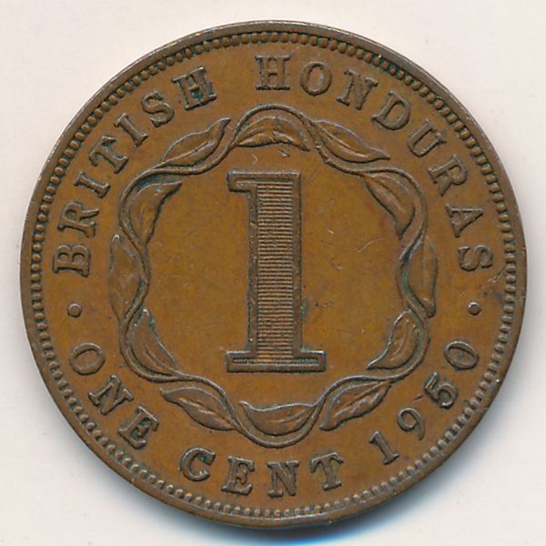 Британский Гондурас, 1 цент (1950 г.)
