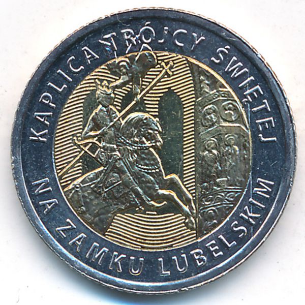 Польша, 5 злотых (2017 г.)