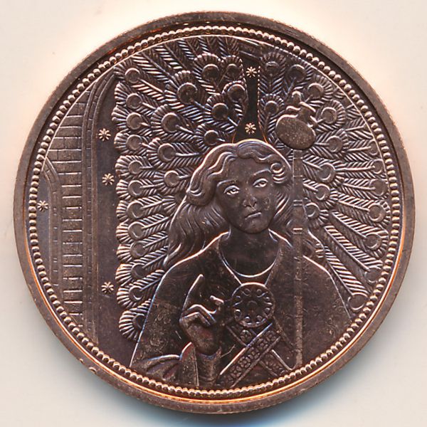 Австрия, 10 евро (2018 г.)