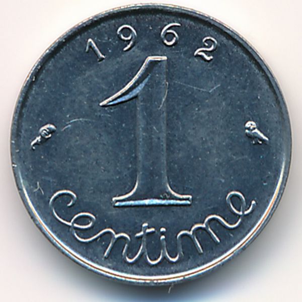Франция, 1 сентим (1962 г.)