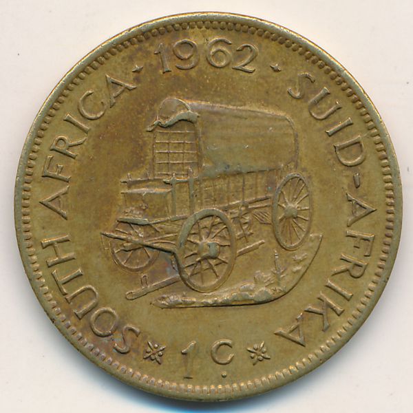 ЮАР, 1 цент (1962 г.)