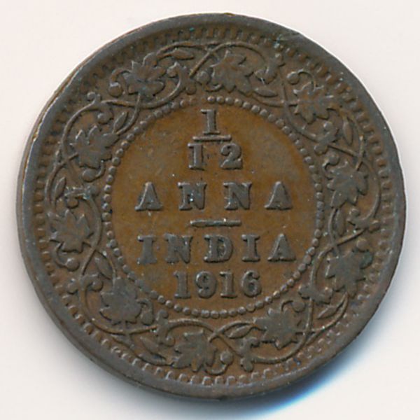 Британская Индия, 1/12 анны (1916 г.)