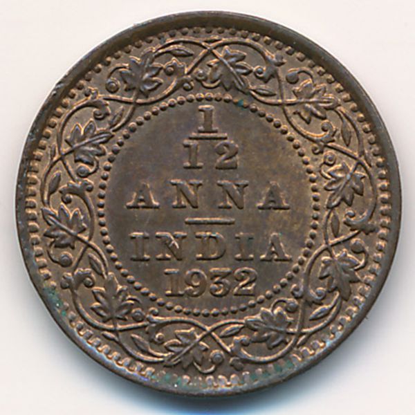 Британская Индия, 1/12 анны (1932 г.)