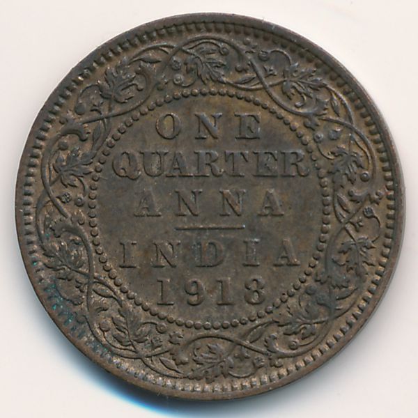 Британская Индия, 1/4 анны (1918 г.)