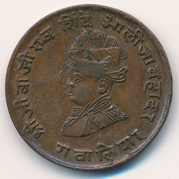 Гвалиор, 1/4 анны (1929 г.)