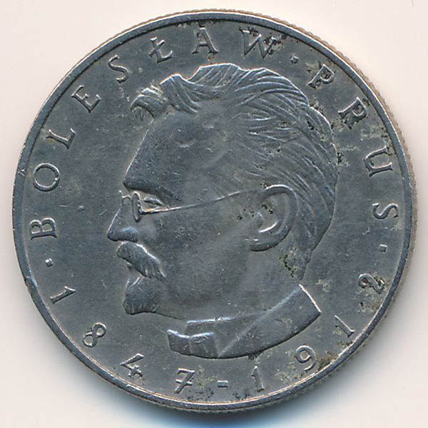 Польша, 10 злотых (1977 г.)