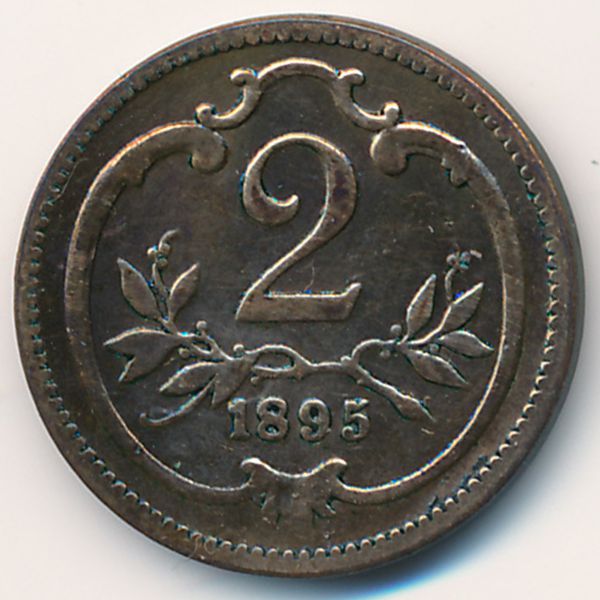 Австрия, 2 геллера (1895 г.)