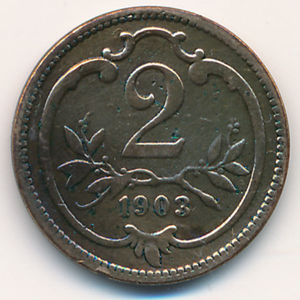 Австрия, 2 геллера (1903 г.)