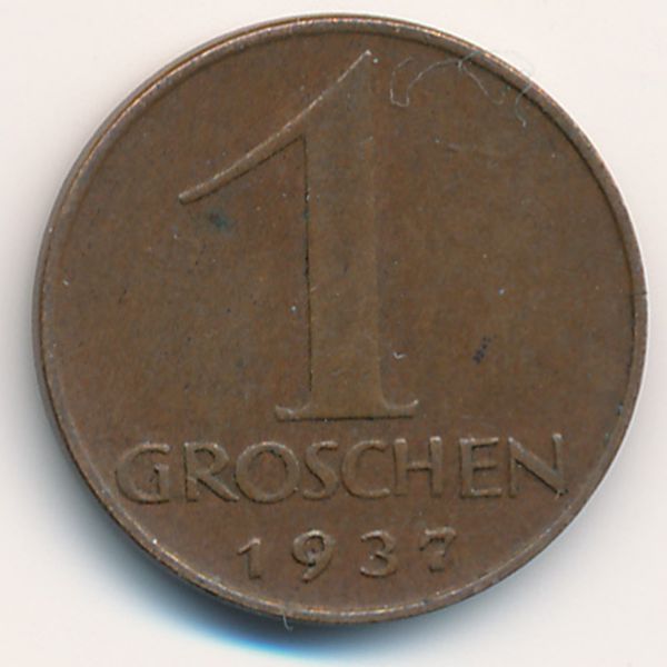 Австрия, 1 грош (1937 г.)