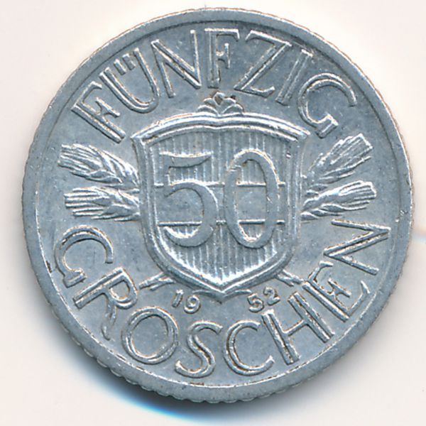 Австрия, 50 грошей (1952 г.)