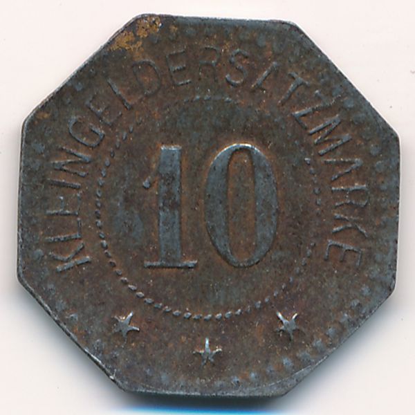 Виттенберг., 10 пфеннигов (1917 г.)