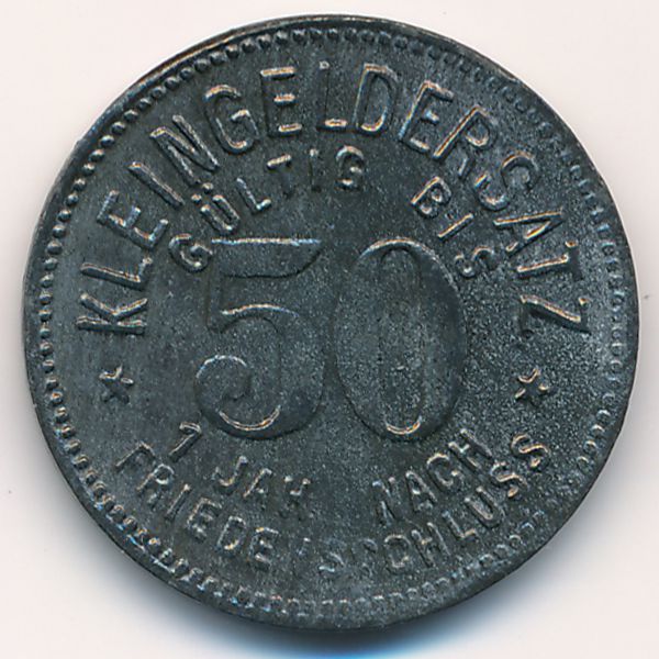 Шмёльн., 50 пфеннигов (1918 г.)