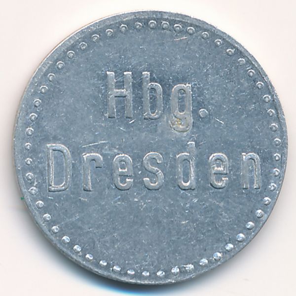 Дрезден., 1 пиво