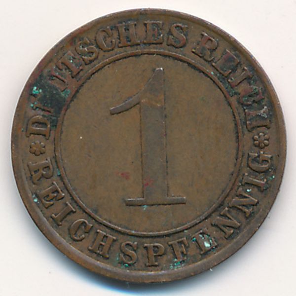 Веймарская республика, 1 рейхспфенниг (1924 г.)