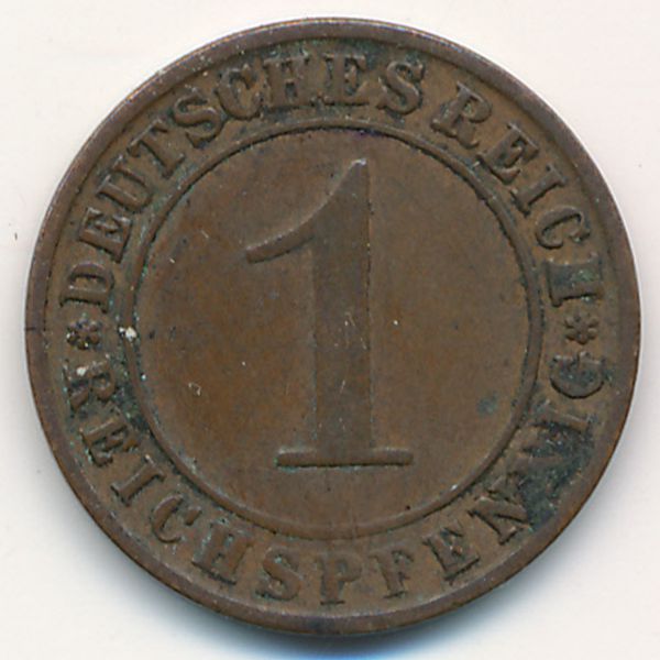 Веймарская республика, 1 рейхспфенниг (1925 г.)