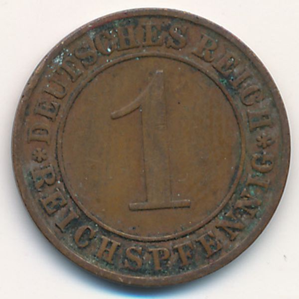 Веймарская республика, 1 рейхспфенниг (1927 г.)