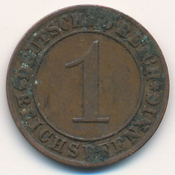 Веймарская республика, 1 рейхспфенниг (1930 г.)