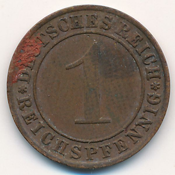 Веймарская республика, 1 рейхспфенниг (1933 г.)