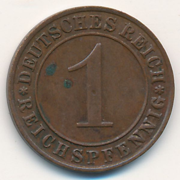 Веймарская республика, 1 рейхспфенниг (1935 г.)