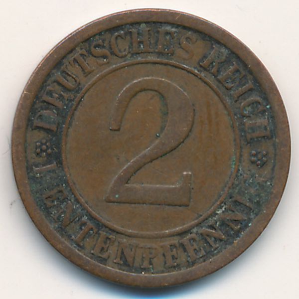 Веймарская республика, 2 рентенпфеннига (1924 г.)