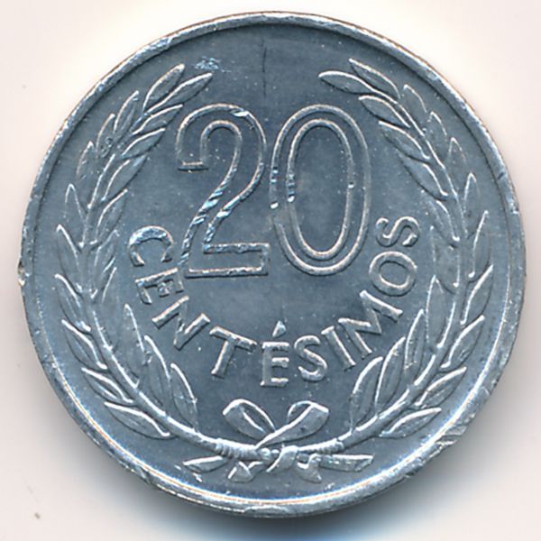 Уругвай, 20 сентесимо (1965 г.)